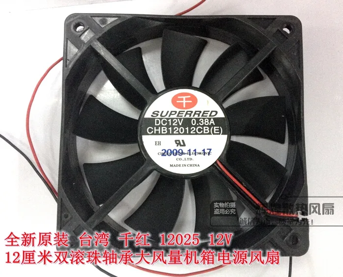 OEM Industries OEM Industries CHB12012CB 120mm Fan 12V .38A 2-Ball Bearing 2-Wire — produktbild