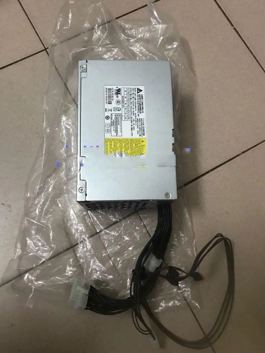 Supersuperuncle Supersuperuncle 465W server power supply 851381-001 — zdjęcie produktu