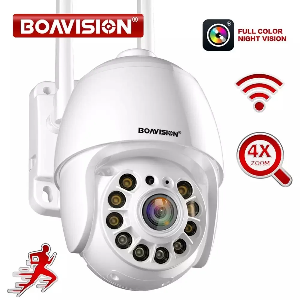 BOAVISION BOAVISION HD22M102M PTZ IP Camera 1080P 2.4GHz White — preces foto