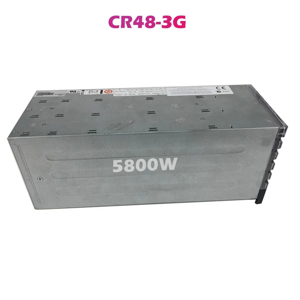 Rectangular ATX power supply unit with metal casing and cooling fan visible