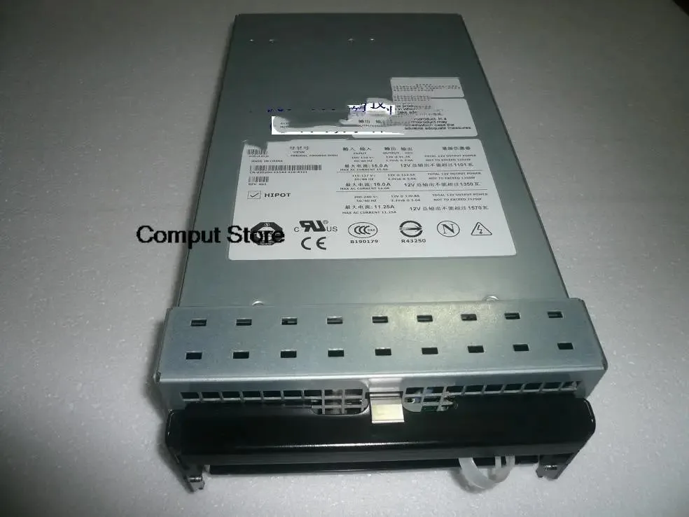Rectangular silver server PSU with rear fan grille and power socket