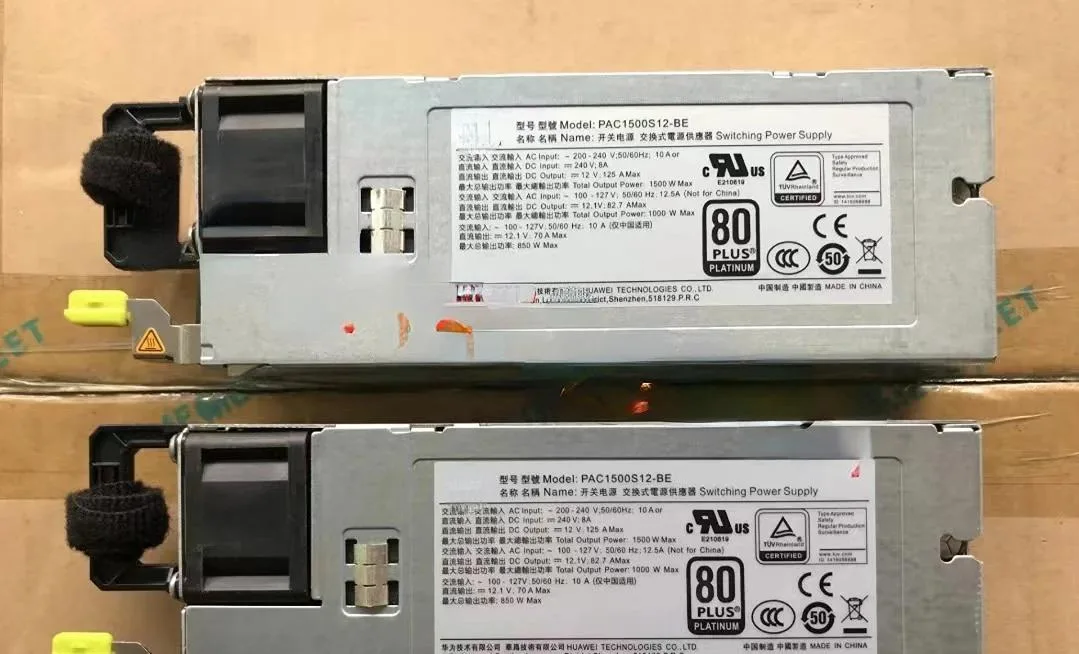 Supersuperuncle Supersuperuncle server power supply for Huawei PAC1500S12-BE 1500W — fotografija proizvoda