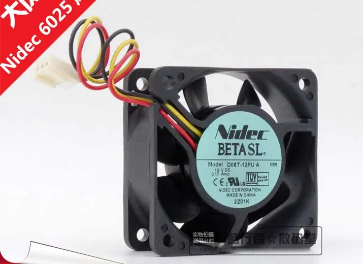 OEM Industries OEM Industries D06T-12PU 60mm Ball Bearing CPU cooler — fotografia produsului