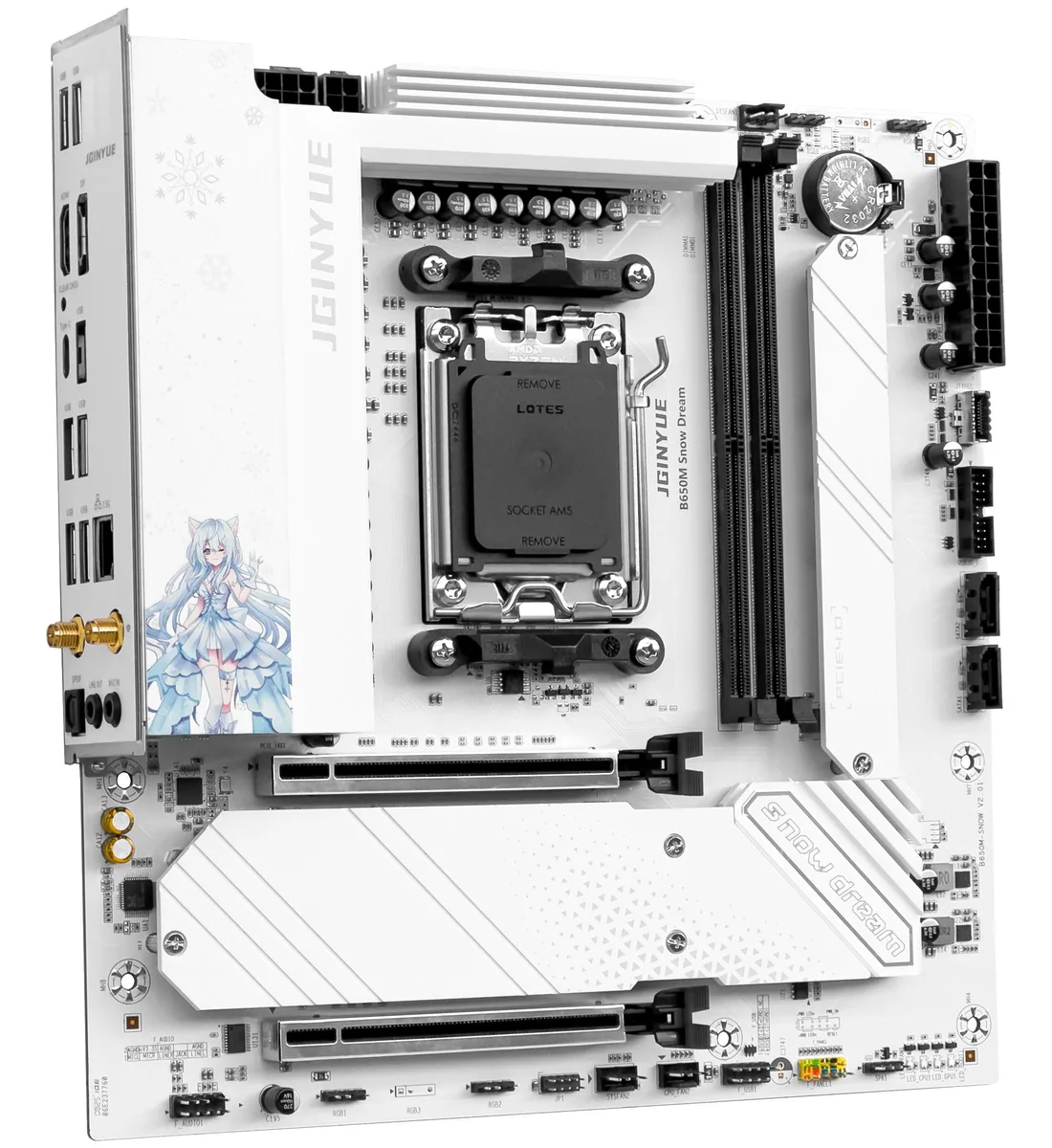 White Micro-ATX motherboard with silver heatsinks and white PCB