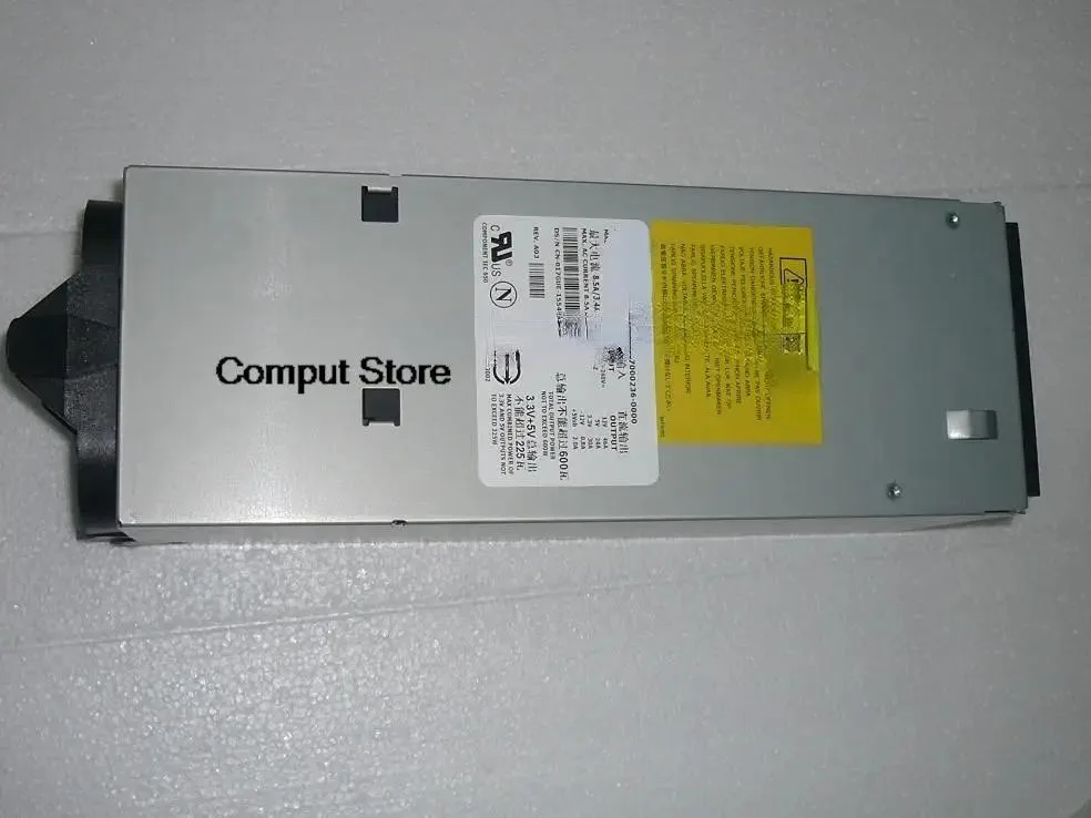 KHACHIMO 017GUE PE6600 600W server power supply unit