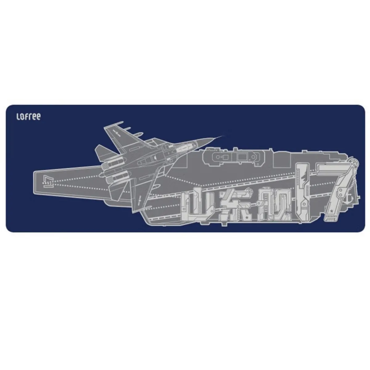 Lofree Lofree AH105 gaming keyboard desk mat 900x320x2.5 mm — product photo
