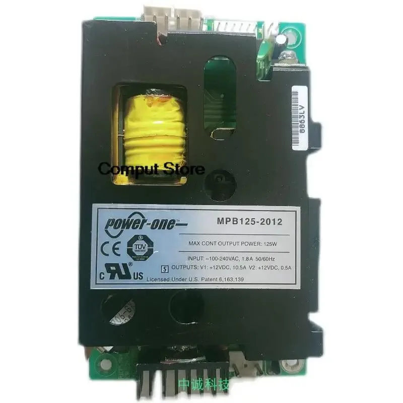 KHACHIMO KHACHIMO MPB125-2012G 125W Power Supply — product photo