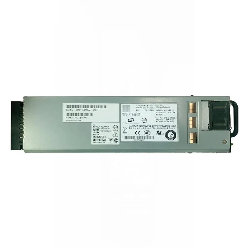 Rectangular silver metal ATX power supply unit with rear fan grille and power socket
