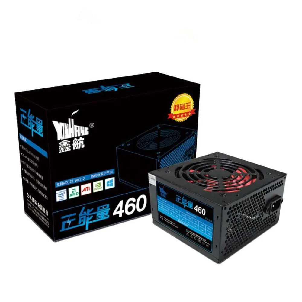 Ruth's sister Ruth's sister 460W ATX power supply 250W rated 12cm fan Gold — product photo
