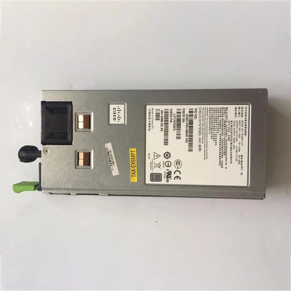 Rectangular silver server power supply unit with front grille and rear connector