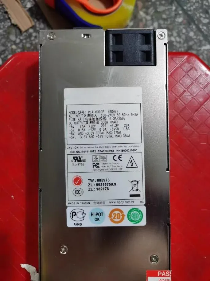 KHACHIMO 300W ATX power supply unit, metal casing