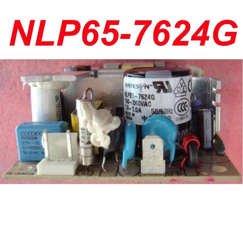 KHACHIMO NLP65-7624G ATX power supply unit in metal casing