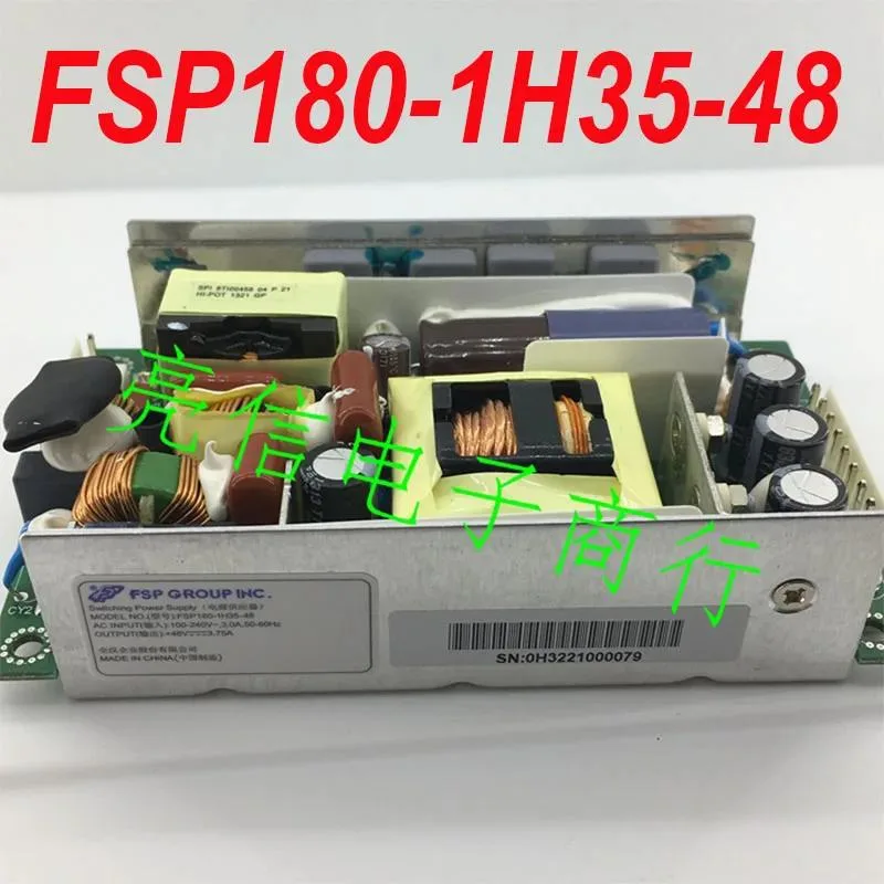 Silver ATX power supply unit with label showing 48V 3.75A