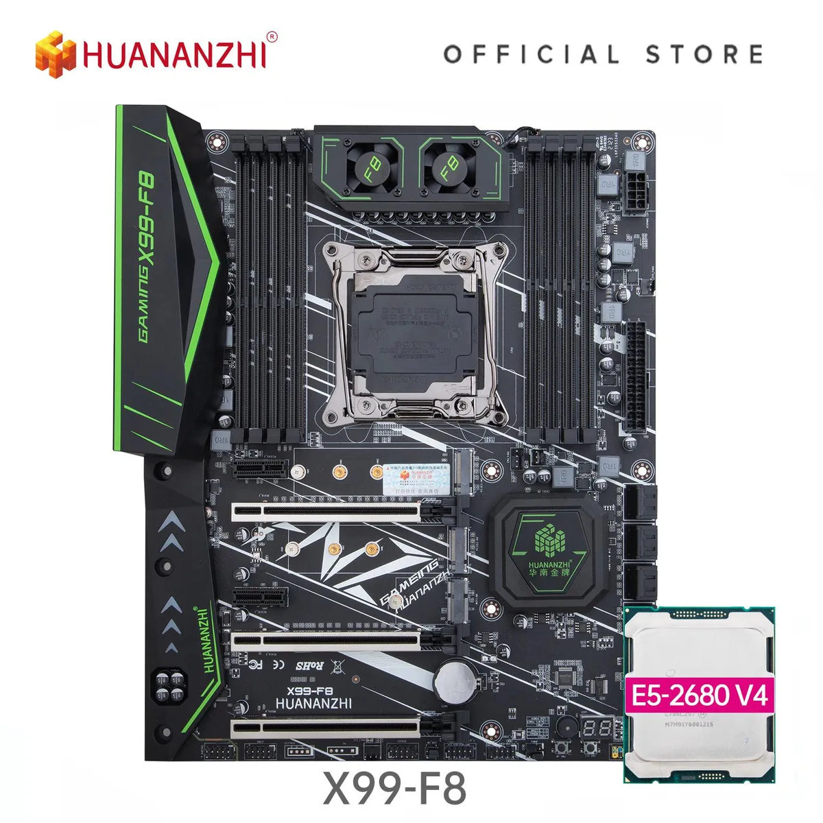 ATX motherboard with LGA 2011 socket and Xeon E5 2680 V4 processor installed