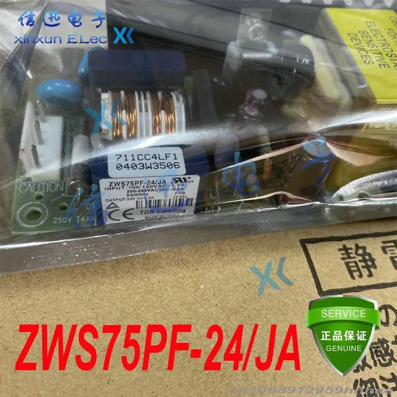 KHACHIMO KHACHIMO ATX Power Supply 24V 75W AC100-240V — product photo