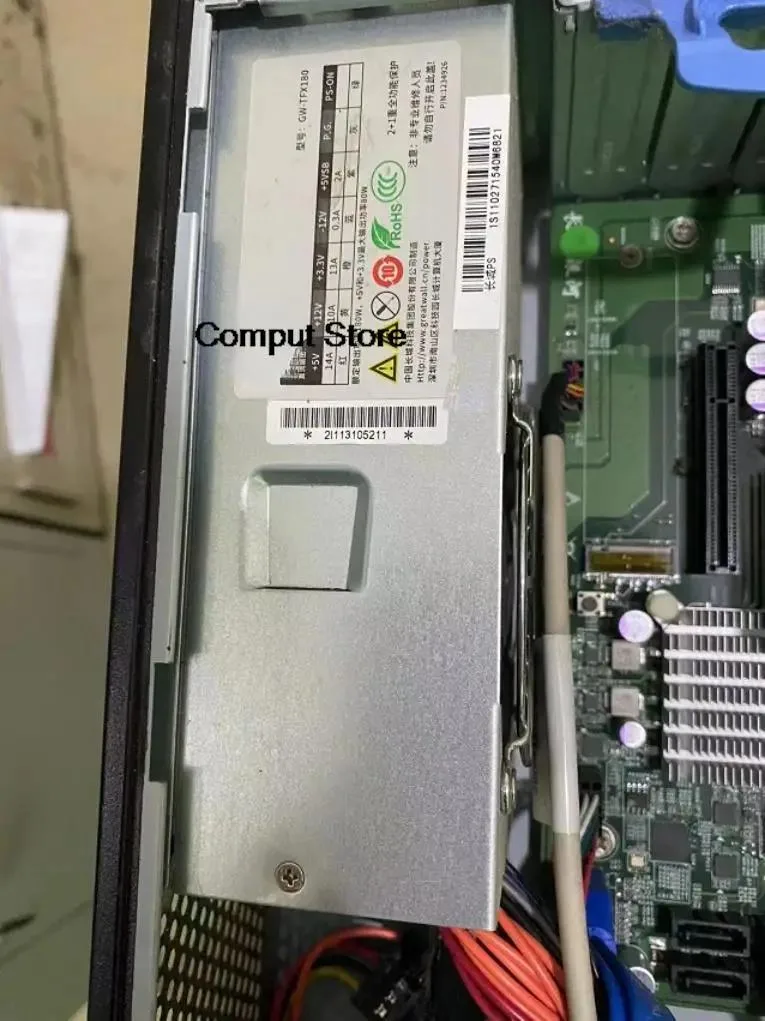 KHACHIMO KHACHIMO GW-T200SHA 200W ATX Power Supply — photo du produit