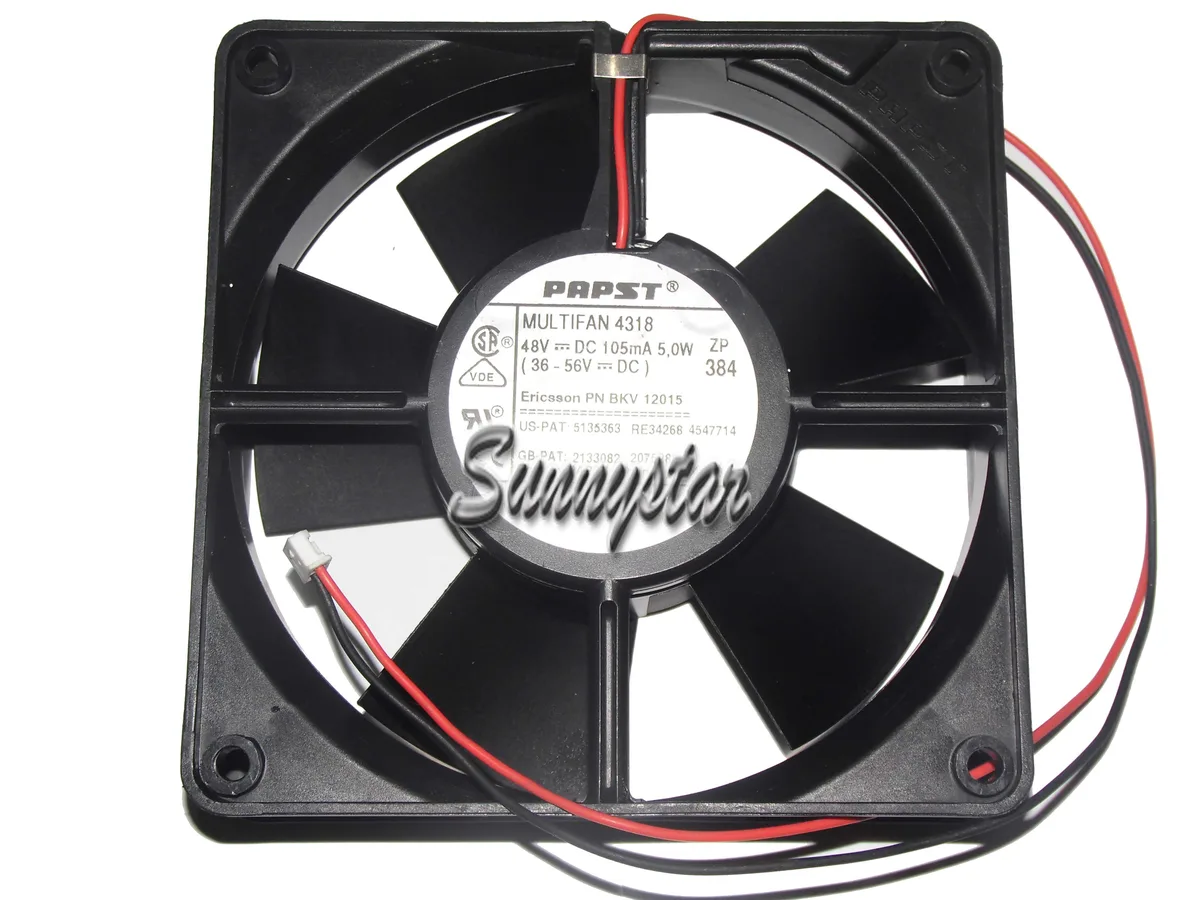 Black square 120mm cooling fan with 2-pin connector