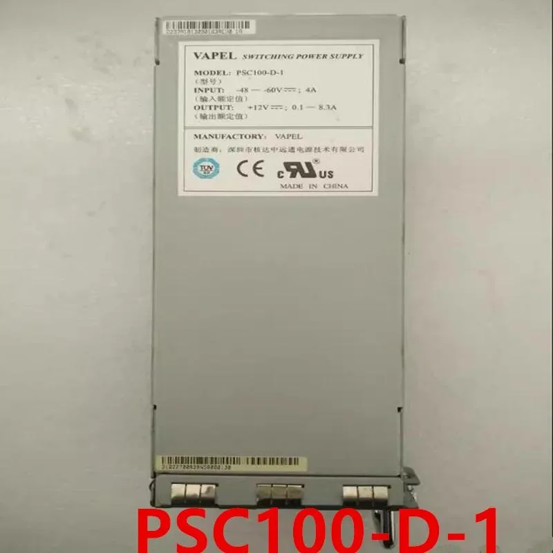 KHACHIMO KHACHIMO PSC100-D-1 100W ATX power supply — product photo