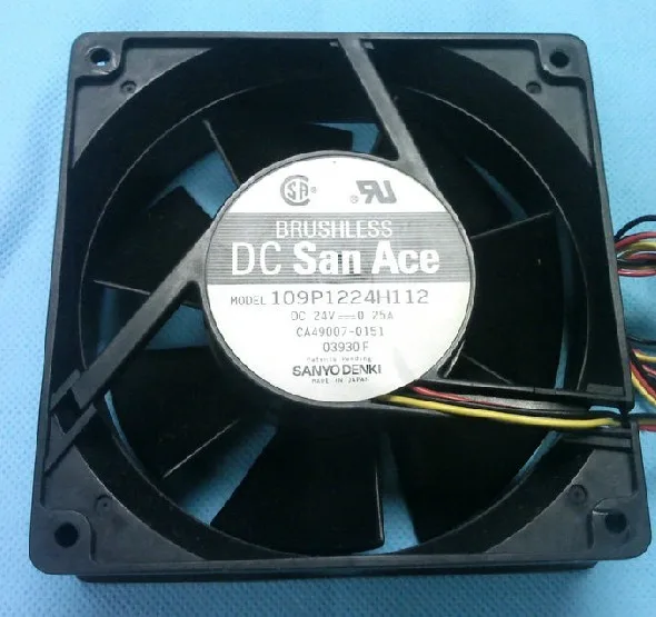 Black square 120mm cooling fan with three wires