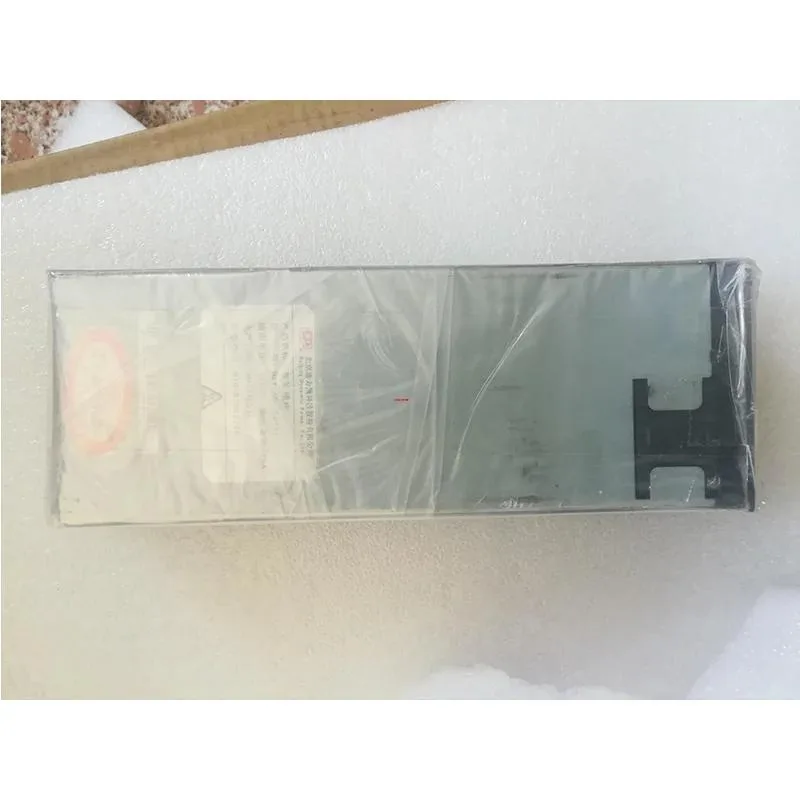 Rectangular ATX power supply unit, plain metal finish