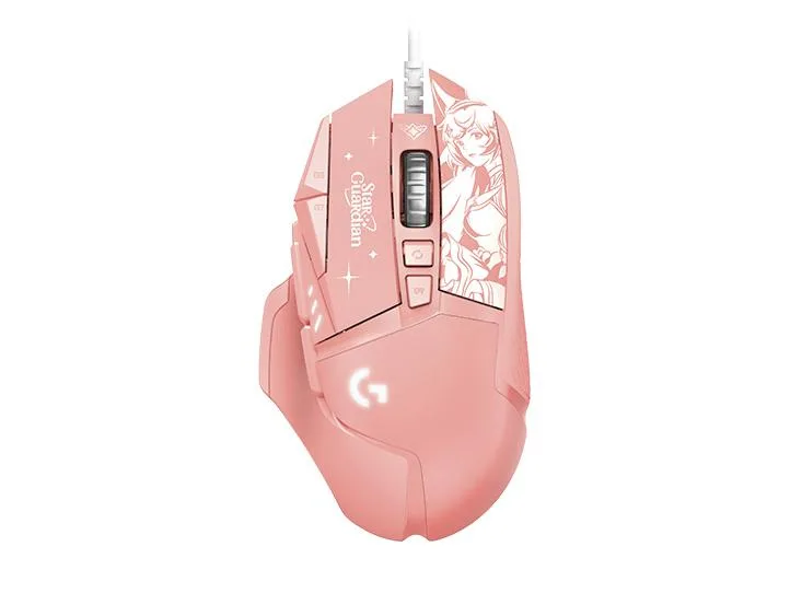 Logitech Logitech G502 HERO League of Legends Star Guardian Limited Edition gaming mouse — photo du produit