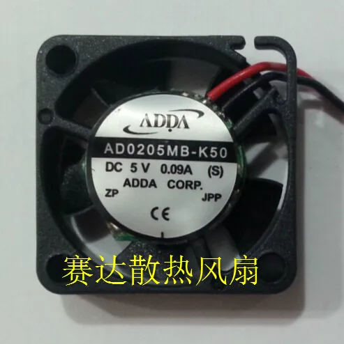 OEM Industries OEM Industries AD0205MB-k50 25mm fan 5V 0.09A ball bearing — fotografia produsului