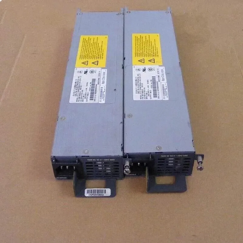 Rectangular ATX power supply unit, metal casing, fan grille visible