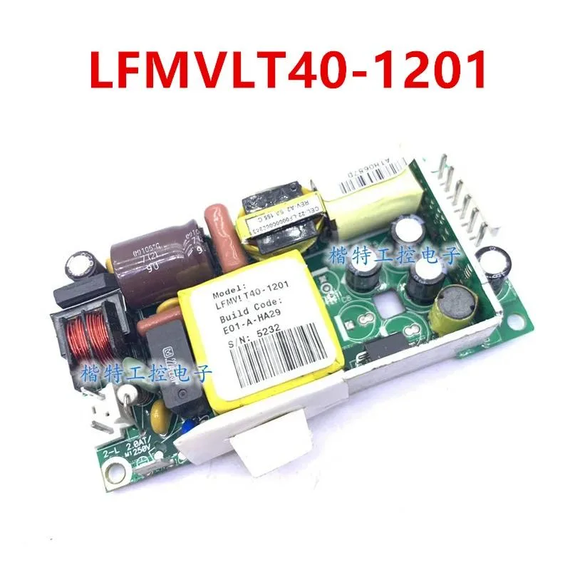 KHACHIMO KHACHIMO ATX Power Supply 12V 3.5A 40W 80 PLUS Gold LFMVLT40-1201 — photo du produit