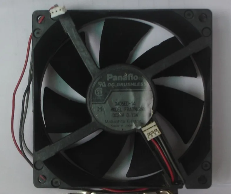 Black square CPU cooler with 92mm fan and three wires