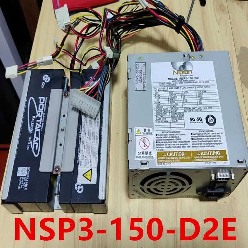 KHACHIMO KHACHIMO 150W ATX Power Supply NSP3-150-D2E 80 PLUS Gold — photo du produit