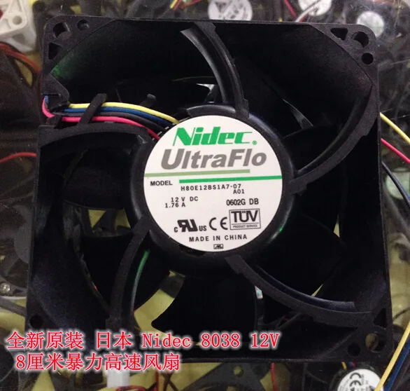Black 80mm square axial fan with 4-pin connector, no LED