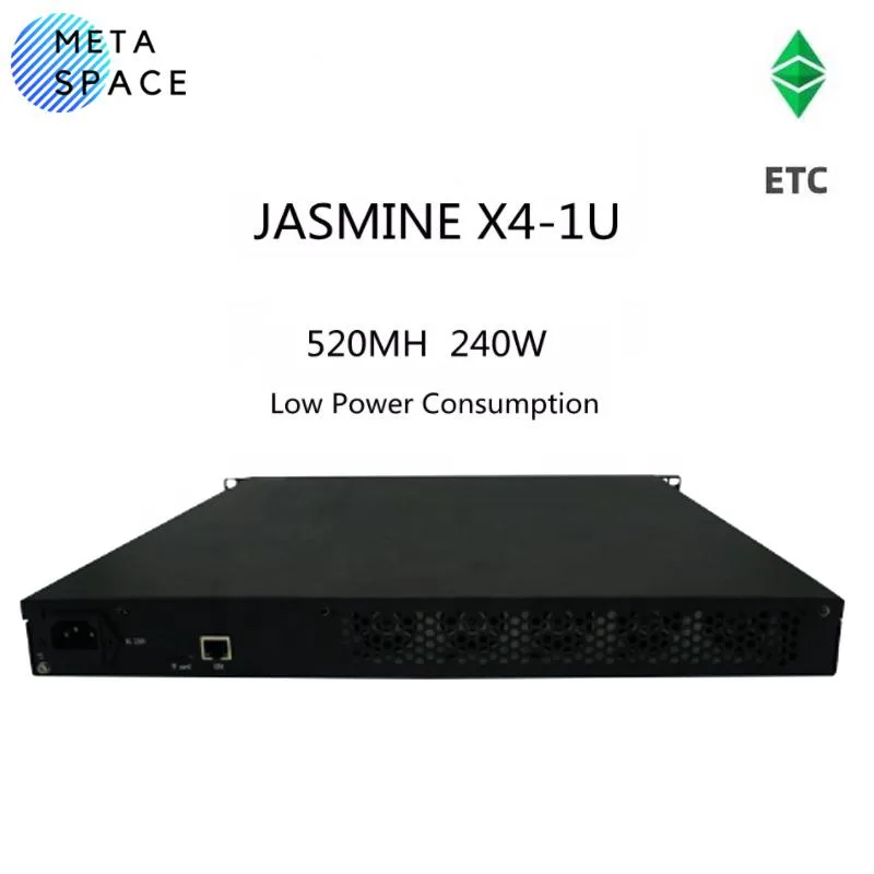 AFRNDK AFRNDK X4-1U mining hardware 520 MH/s 240W — product photo