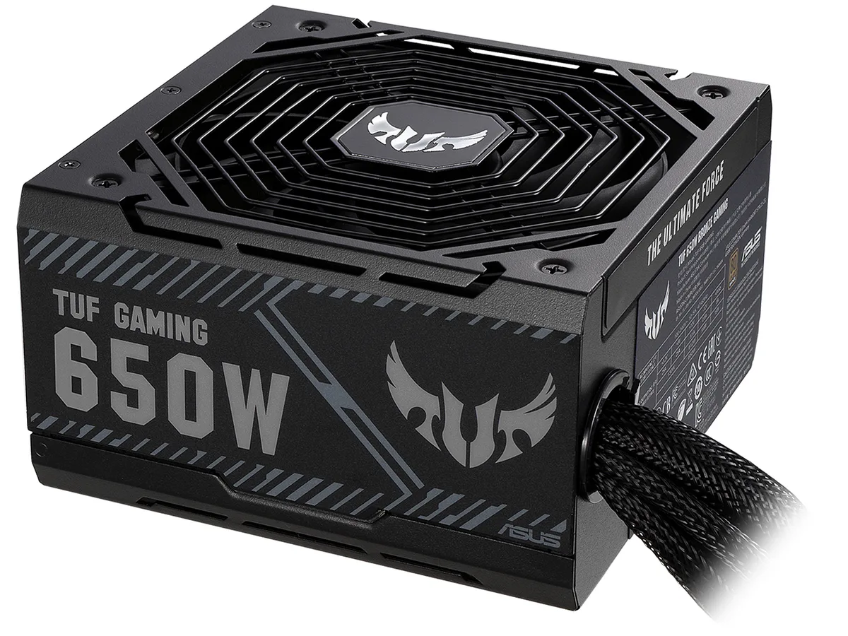 Rectangular black ATX power supply with fixed cables and a 135mm fan grille