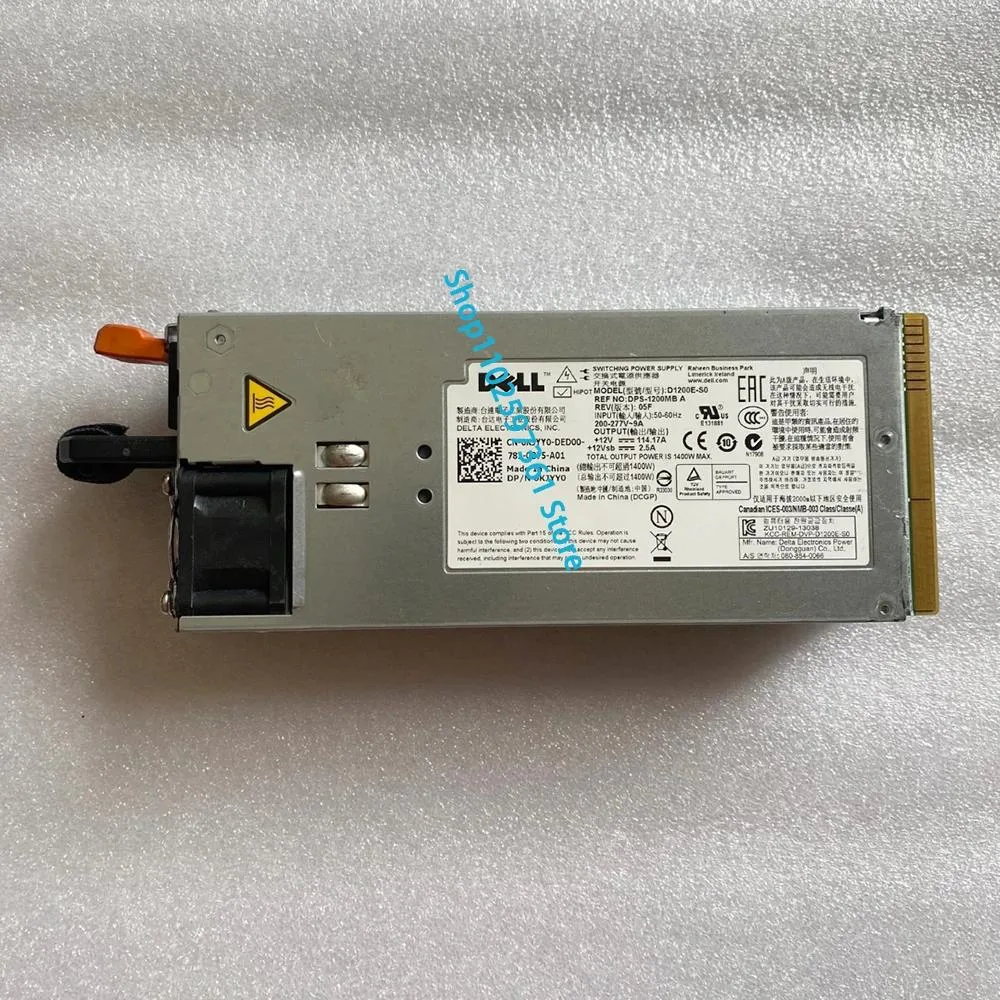 Rectangular black metal ATX power supply unit with rear fan grille and power socket