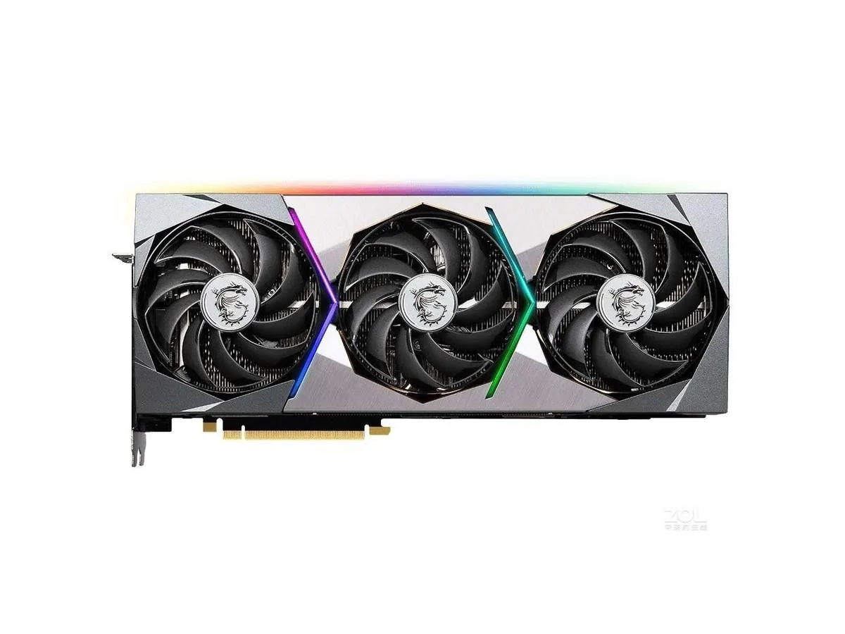 MSI GeForce RTX 3080 SUPRIM X 10G graphics card, triple-fan cooler with silver and black finish