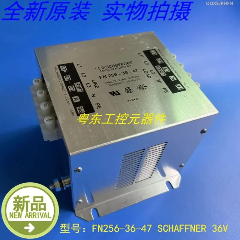 KHACHIMO KHACHIMO FN256-36-47 36V Power Supply — photo du produit