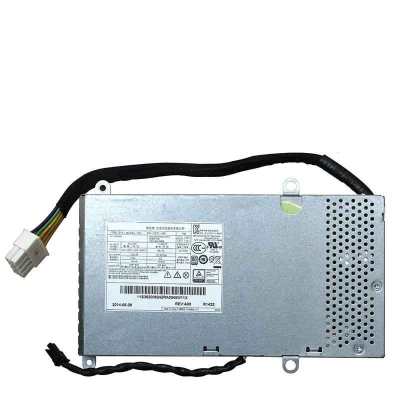 Silver rectangular ATX power supply unit with fan grille and cable bundle