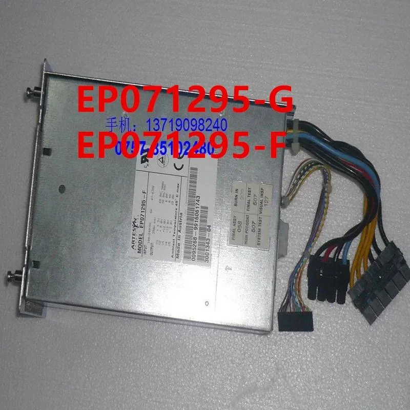 KHACHIMO KHACHIMO U60 Ultra60 300W Power Supply — photo du produit