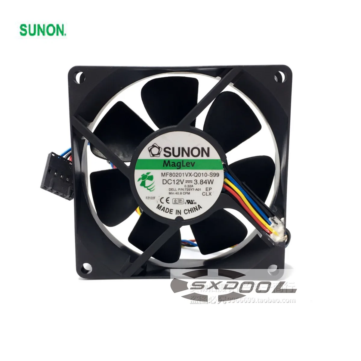 SXDOOL SXDOOL MF80201VX-Q010-S99 80mm 12V 3.84W 4-Pin PWM case fan — photo du produit