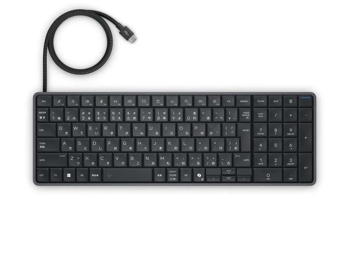 HP HP EliteBoard G1a AI PC AMD Ryzen AI 5 330 16 GB 256 GB SSD Windows 11 Pro — product photo