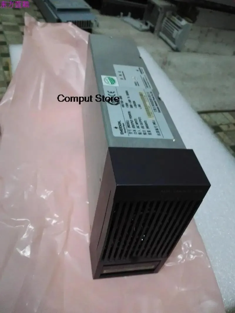 KHACHIMO HRS1150-Q000 ATX power supply unit