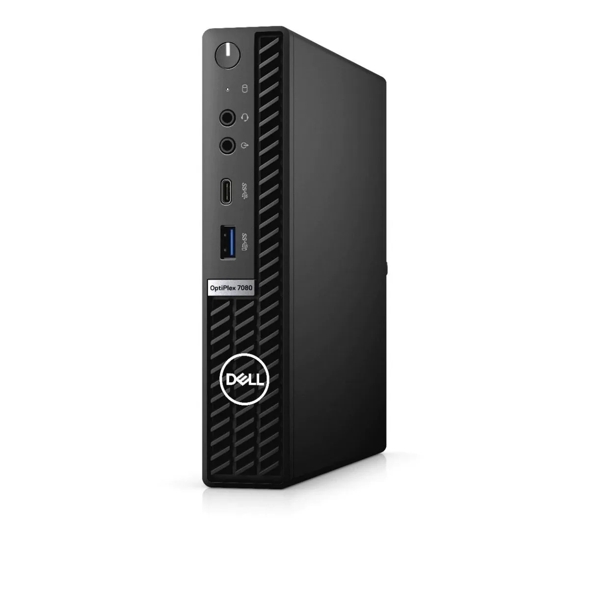 Small grey desktop tower standing upright