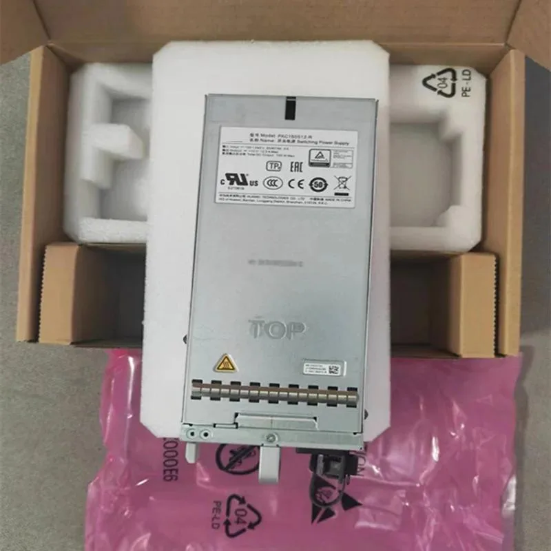 KHACHIMO 150W ATX power supply unit silver metal case