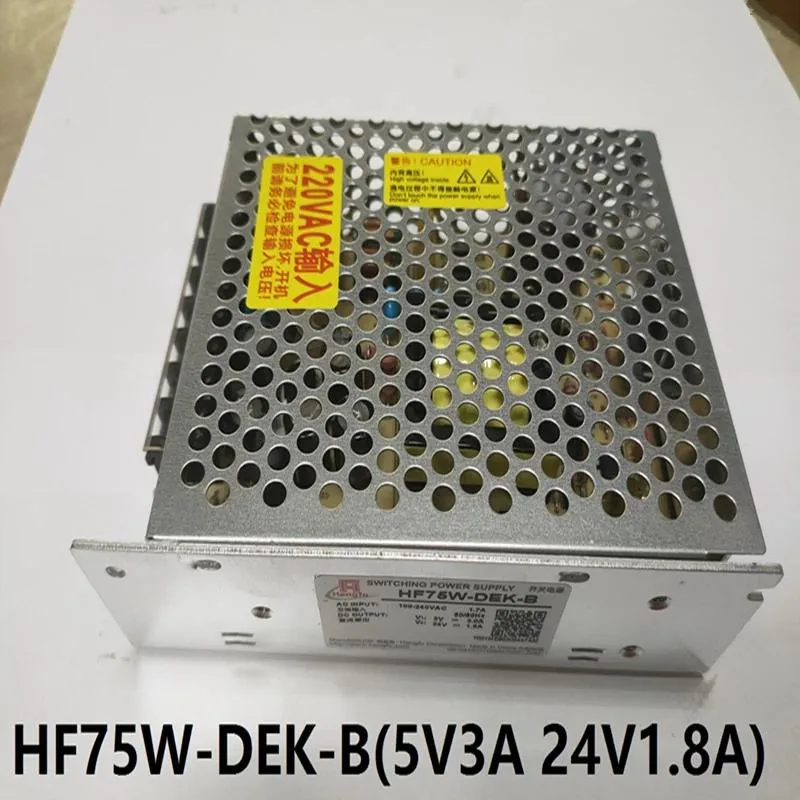 KHACHIMO KHACHIMO 75W ATX Power Supply HF75W-DEK-B — photo du produit