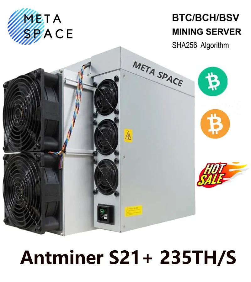 Rectangular metal mining unit, matte grey finish, two front fans, Ethernet port visible