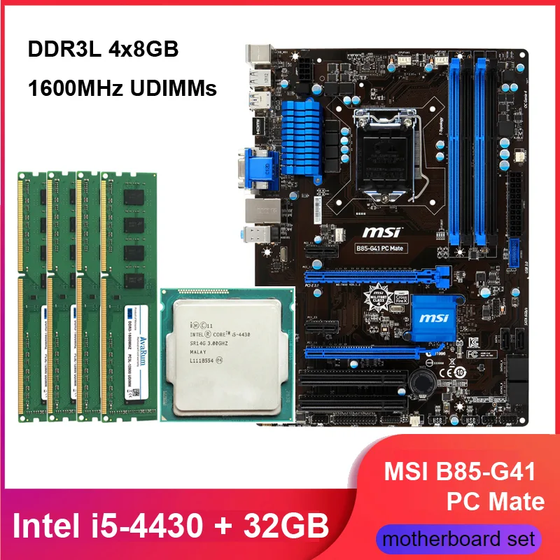 Avarum Avarum B85-G41 PC Mate i5-4430 32GB DDR3L embedded solution — 商品写真