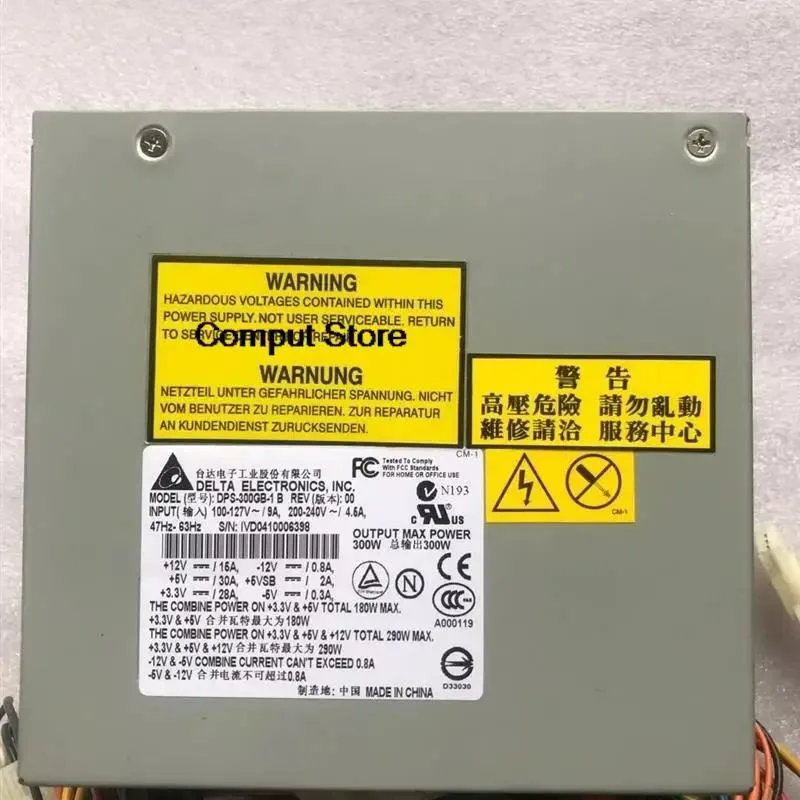 KHACHIMO KHACHIMO T100 T400 G6 Server Power Supply DPS-300GB-1H DPS-300GB-1N — produktbild