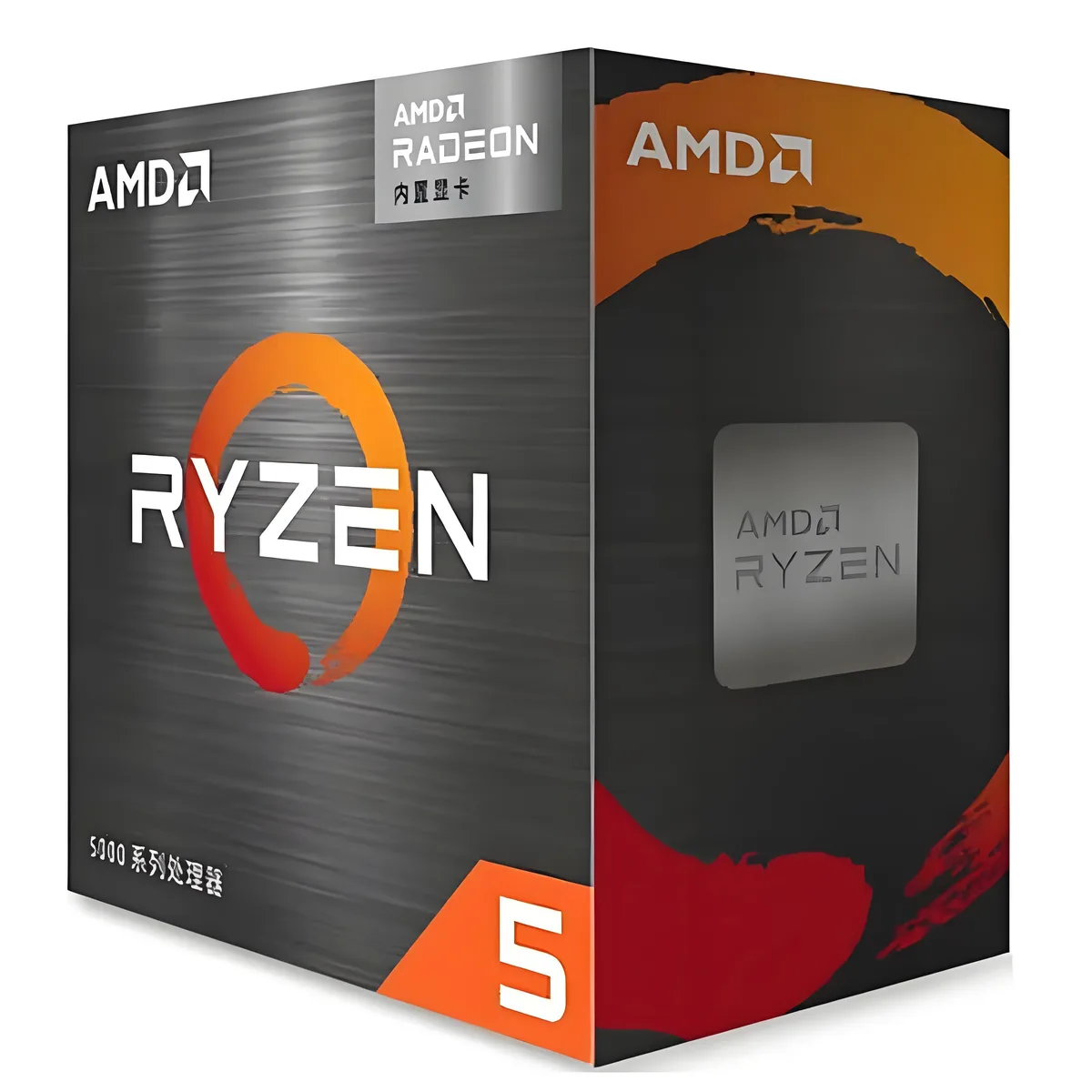 Small square CPU with gold contacts and green substrate, AMD Ryzen 5 5500GT model