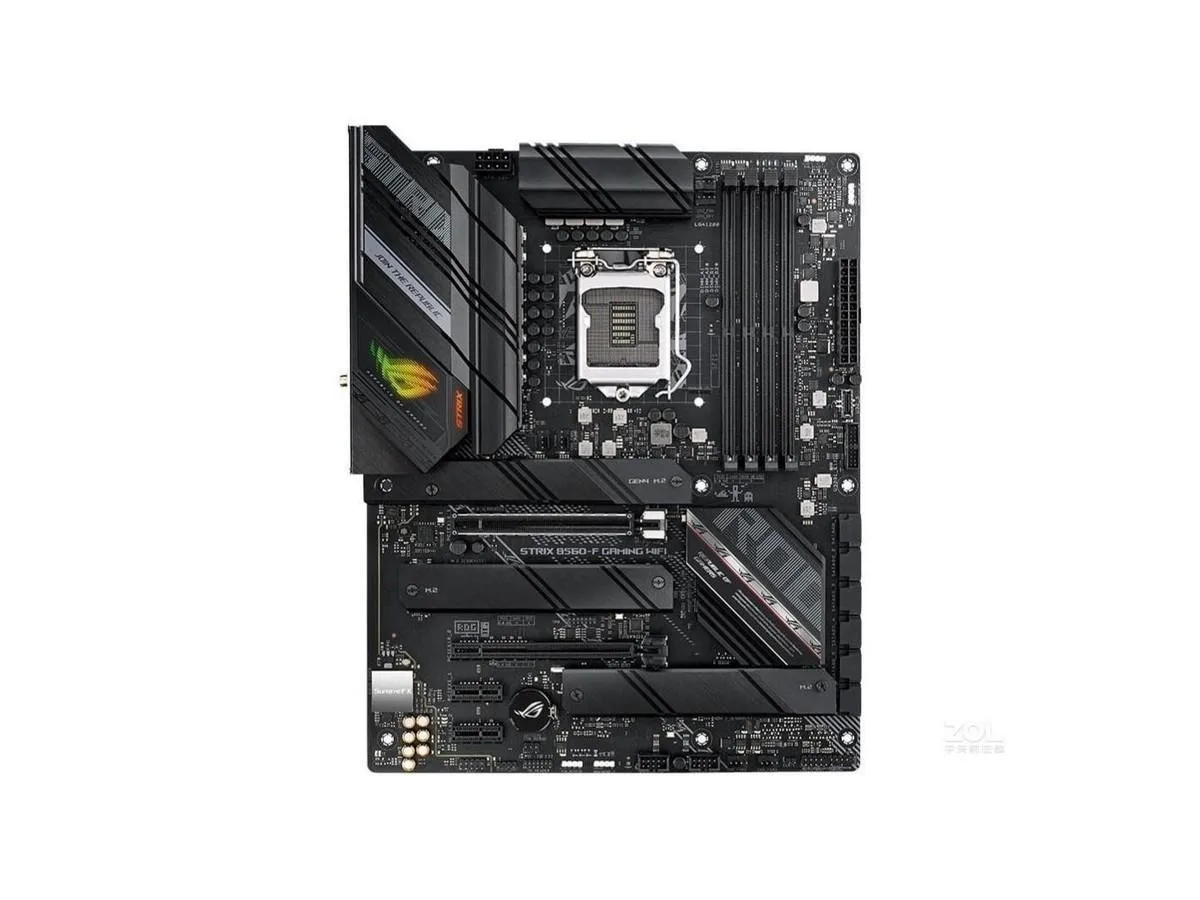 ATX motherboard black PCB silver heatsinks ROG branding