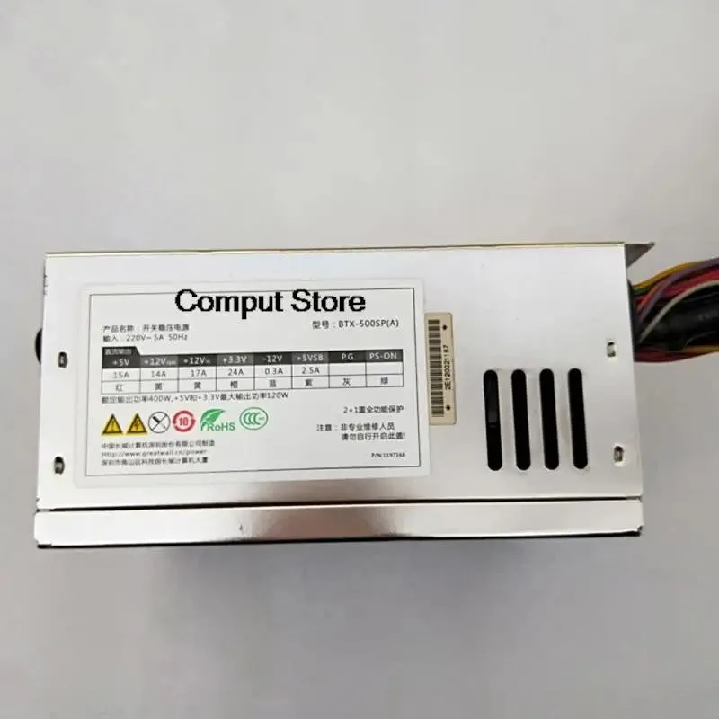 KHACHIMO KHACHIMO BTX-500SP 400W 500W peak power supply — product photo